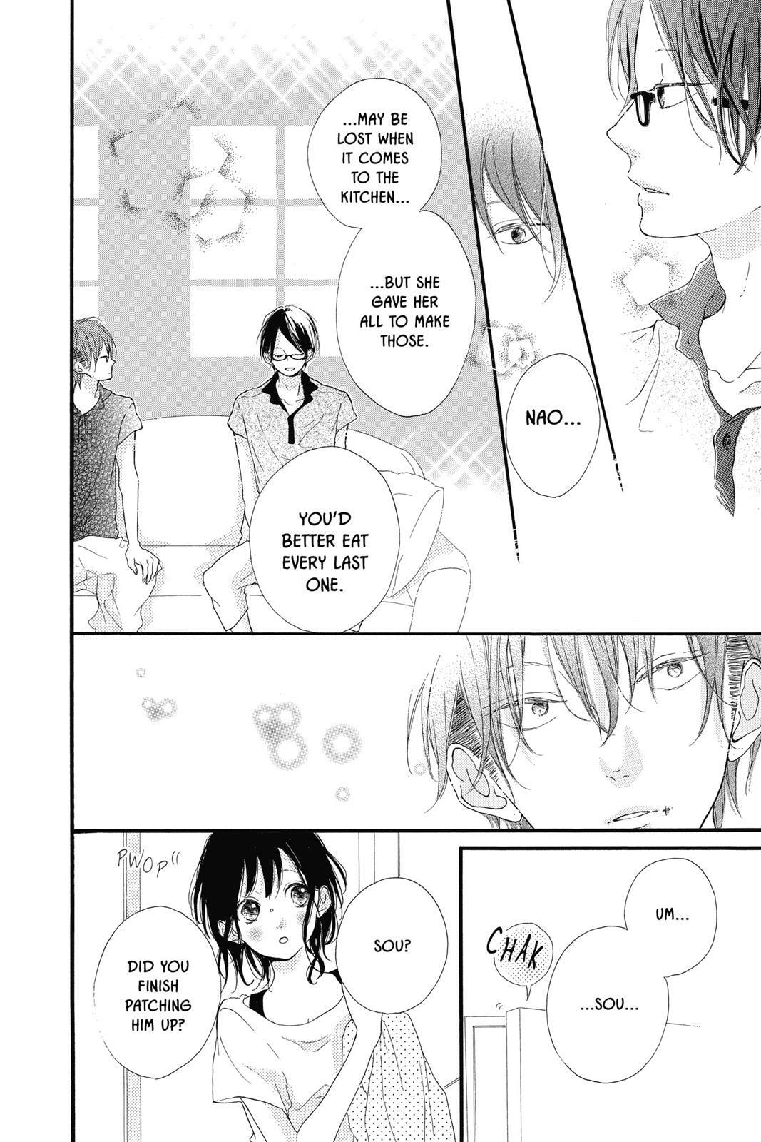 Read Sugar chapter 2 image 132 on Lezhin
