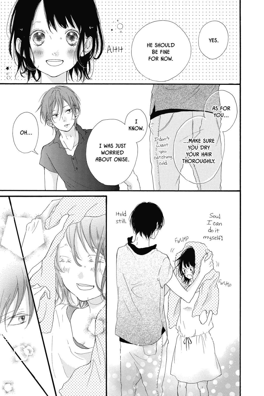Read Sugar chapter 2 image 133 on Lezhin
