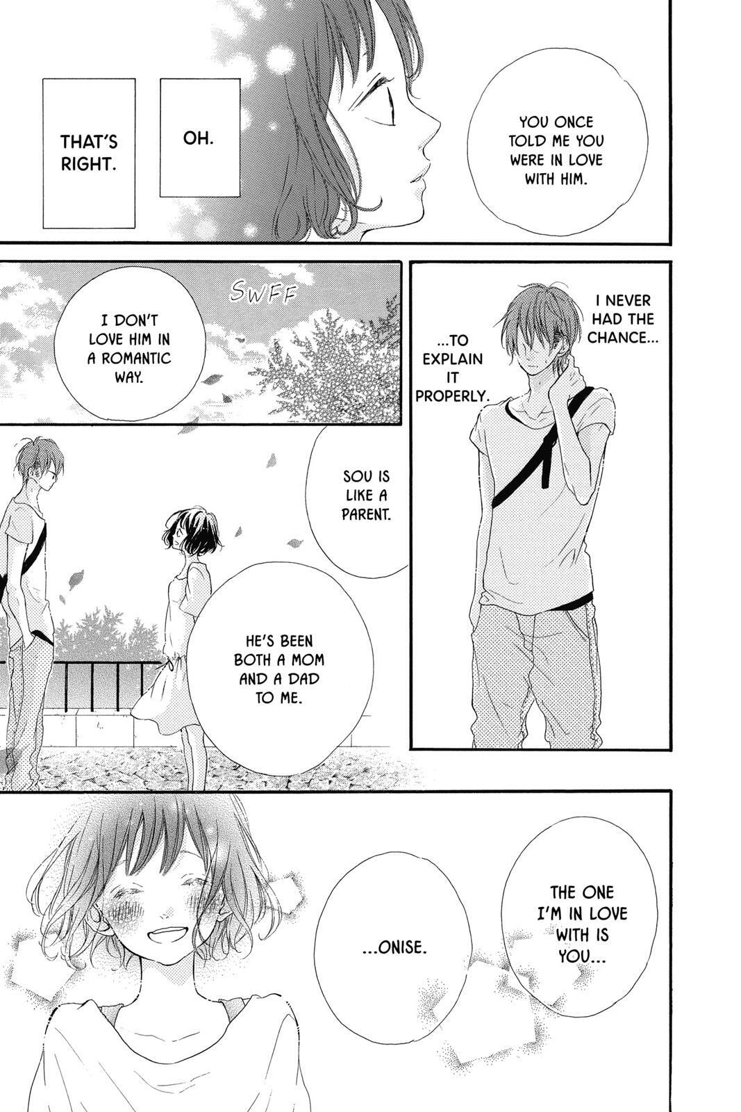 Read Sugar chapter 2 image 135 on Lezhin