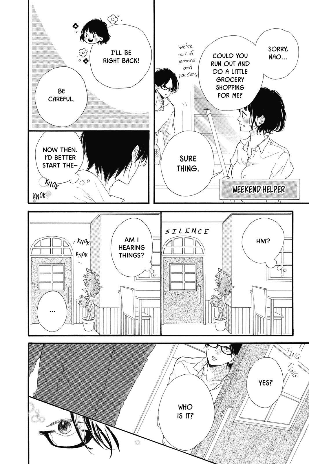 Read Sugar chapter 2 image 140 on Lezhin
