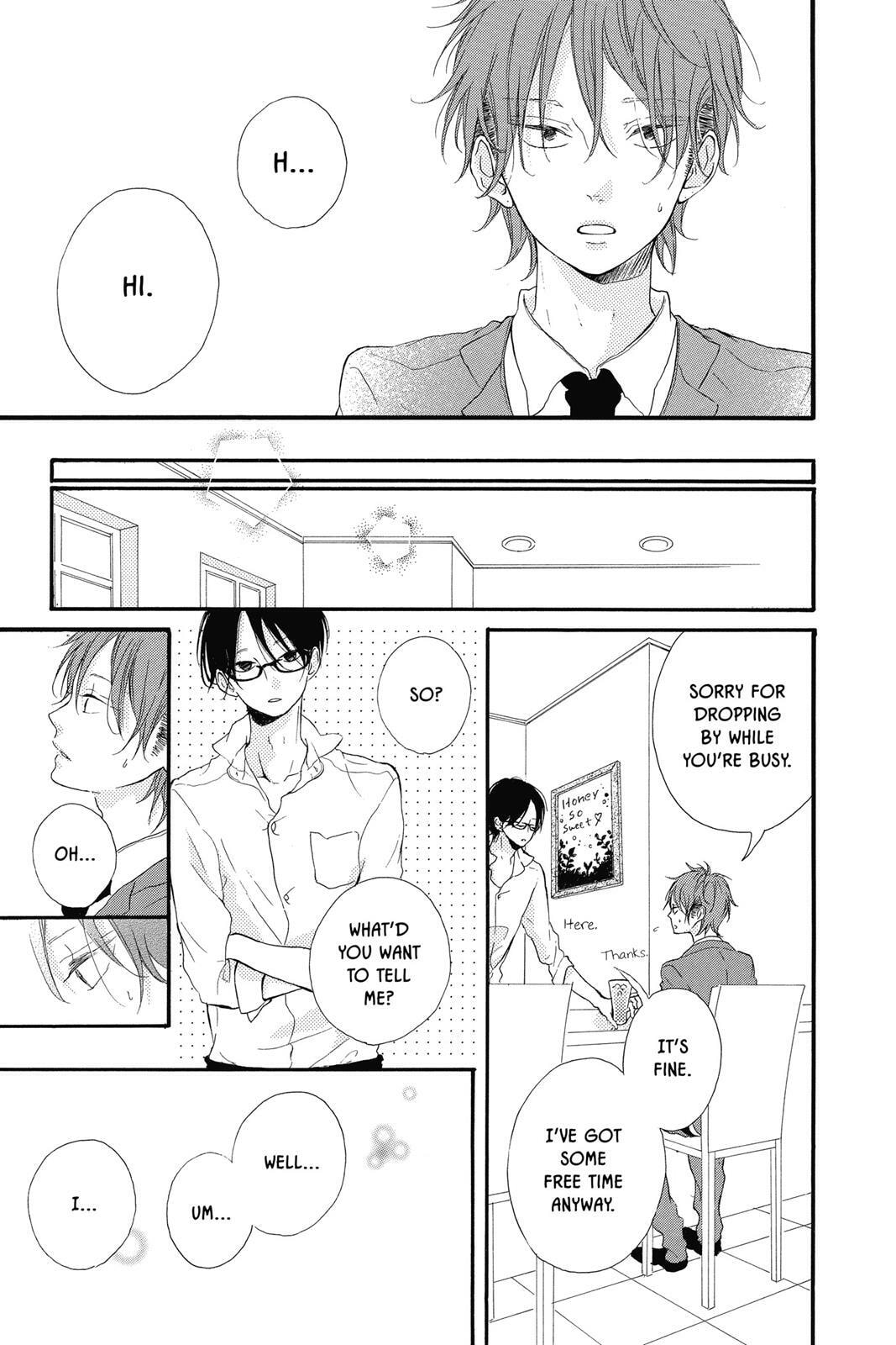 Read Sugar chapter 2 image 141 on Lezhin