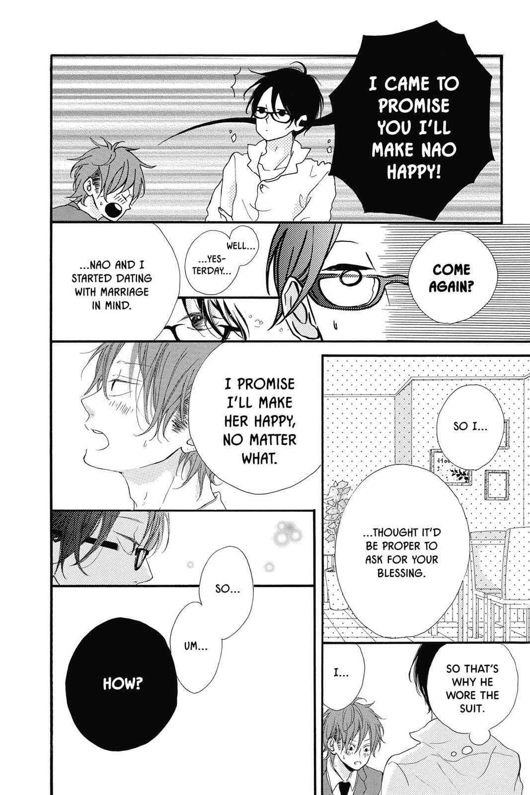 Read Sugar chapter 2 image 142 on Lezhin