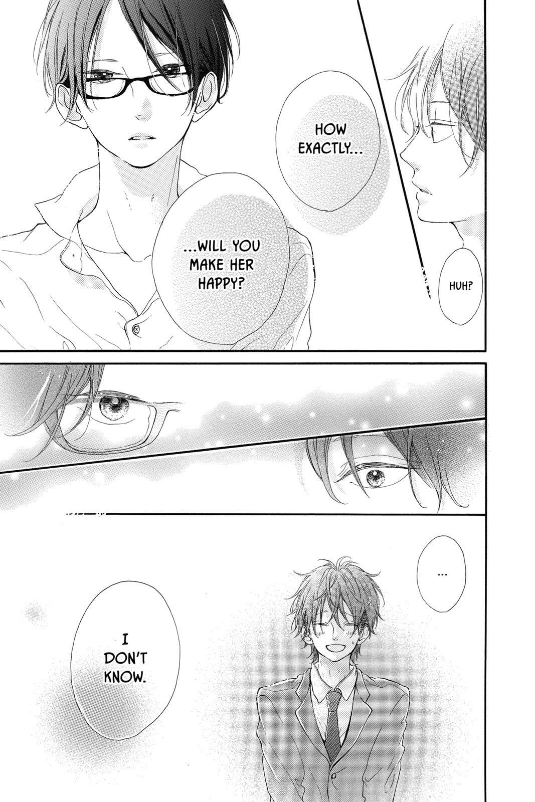 Read Sugar chapter 2 image 143 on Lezhin