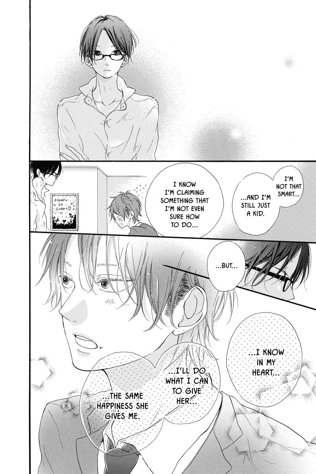 Read Sugar chapter 2 image 144 on Lezhin