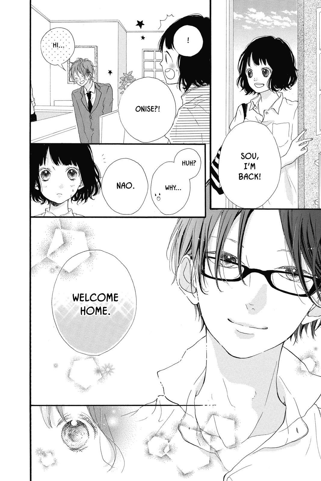 Read Sugar chapter 2 image 150 on Lezhin