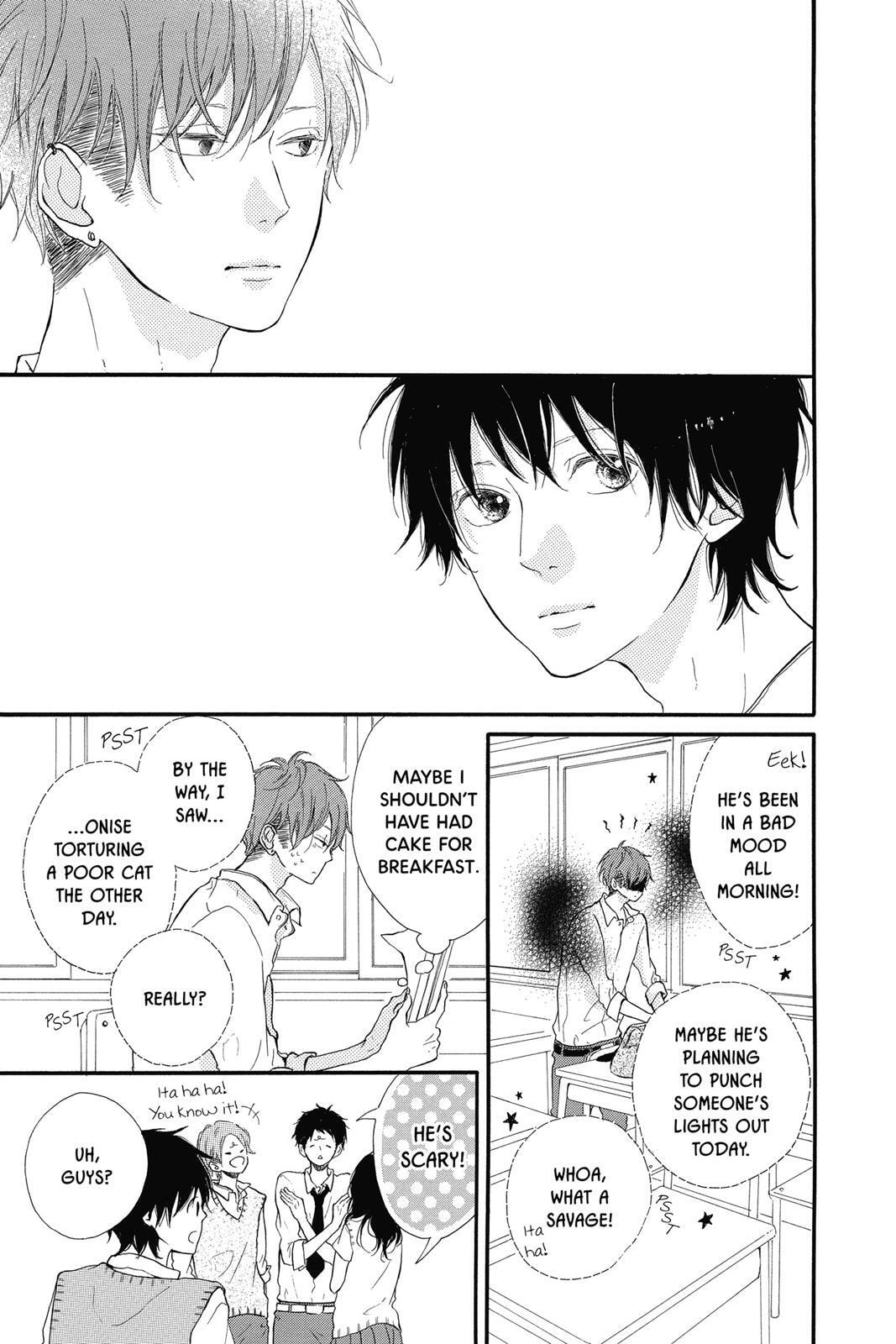 Read Sugar chapter 2 image 155 on Lezhin