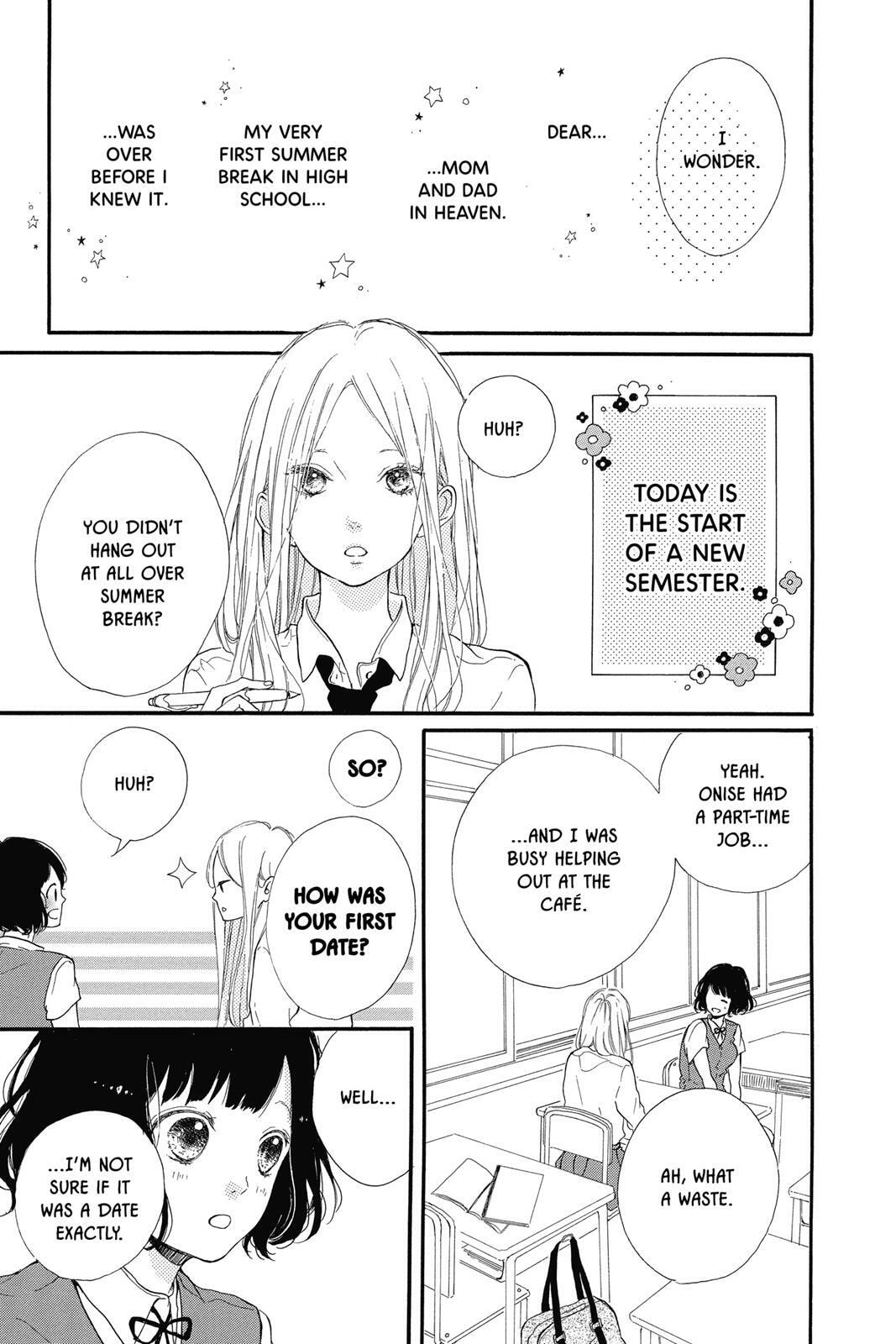 Read Sugar chapter 2 image 157 on Lezhin