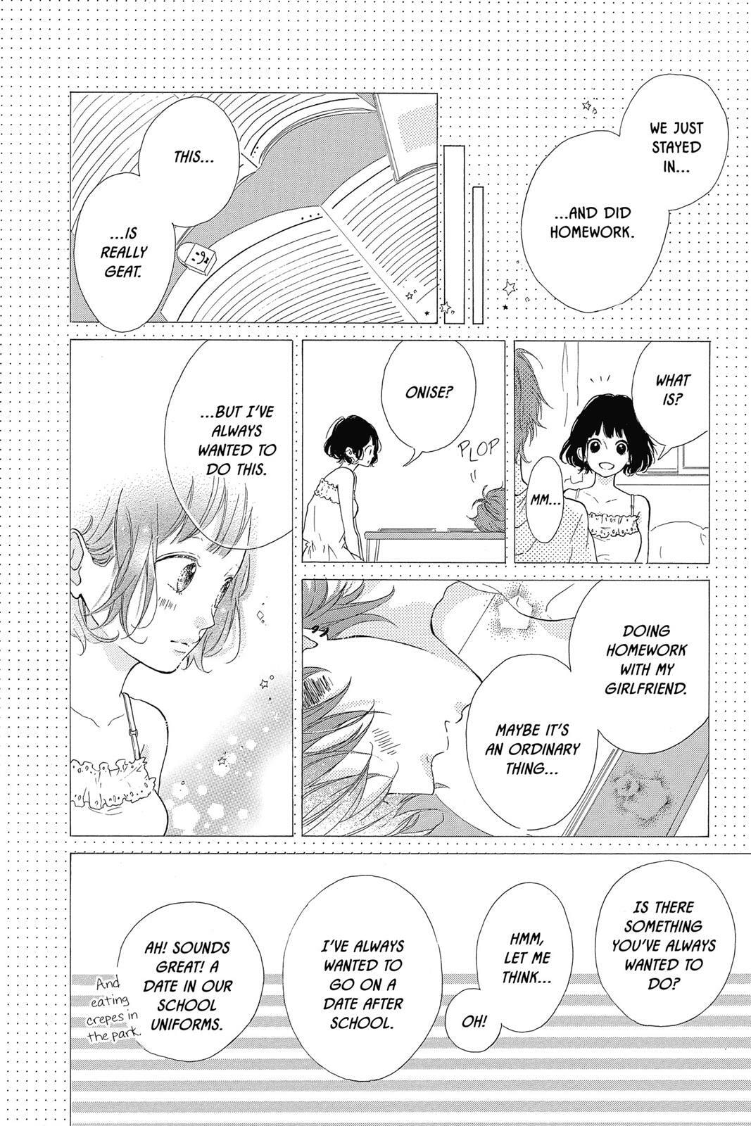 Read Sugar chapter 2 image 158 on Lezhin