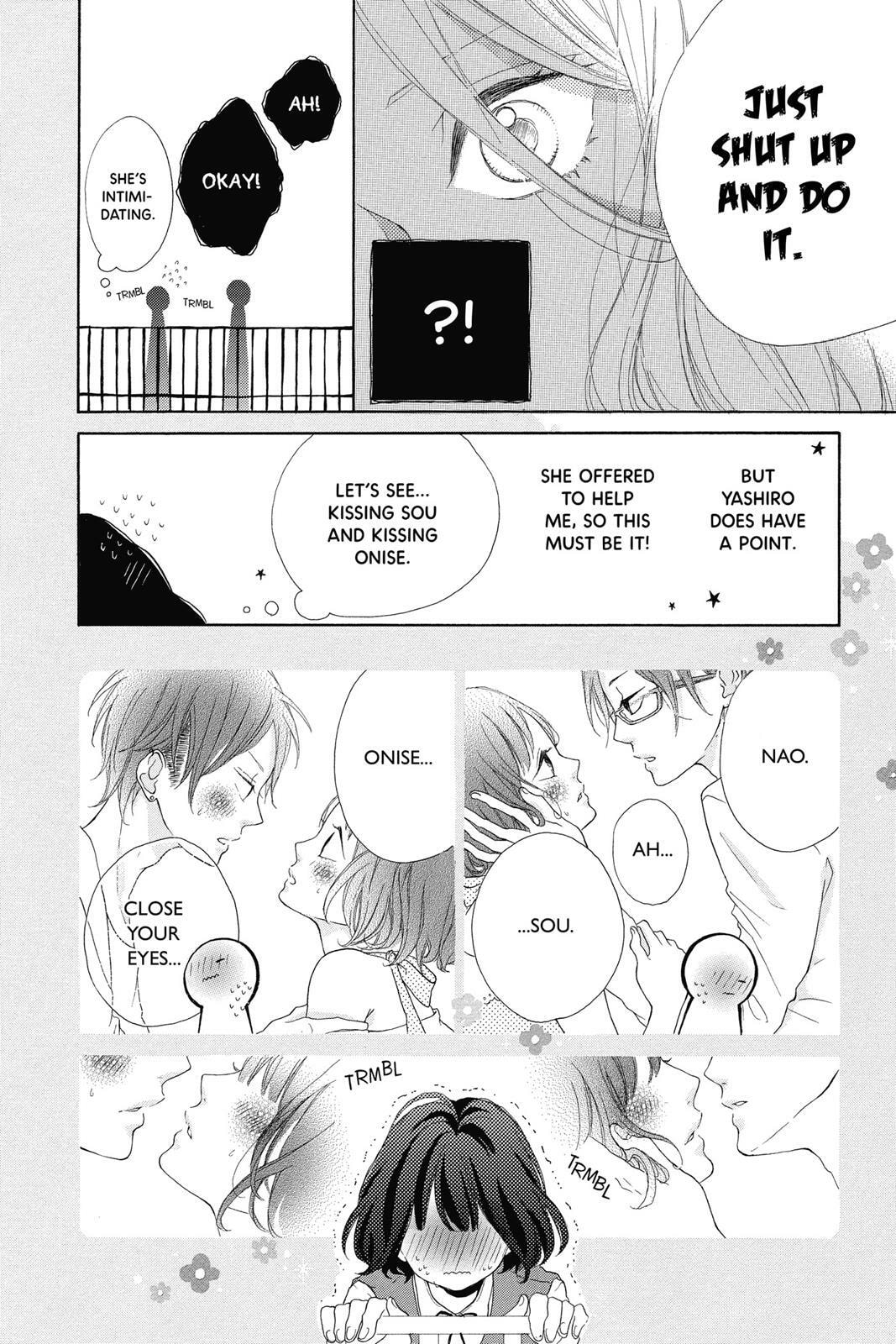 Read Sugar chapter 2 image 16 on Lezhin