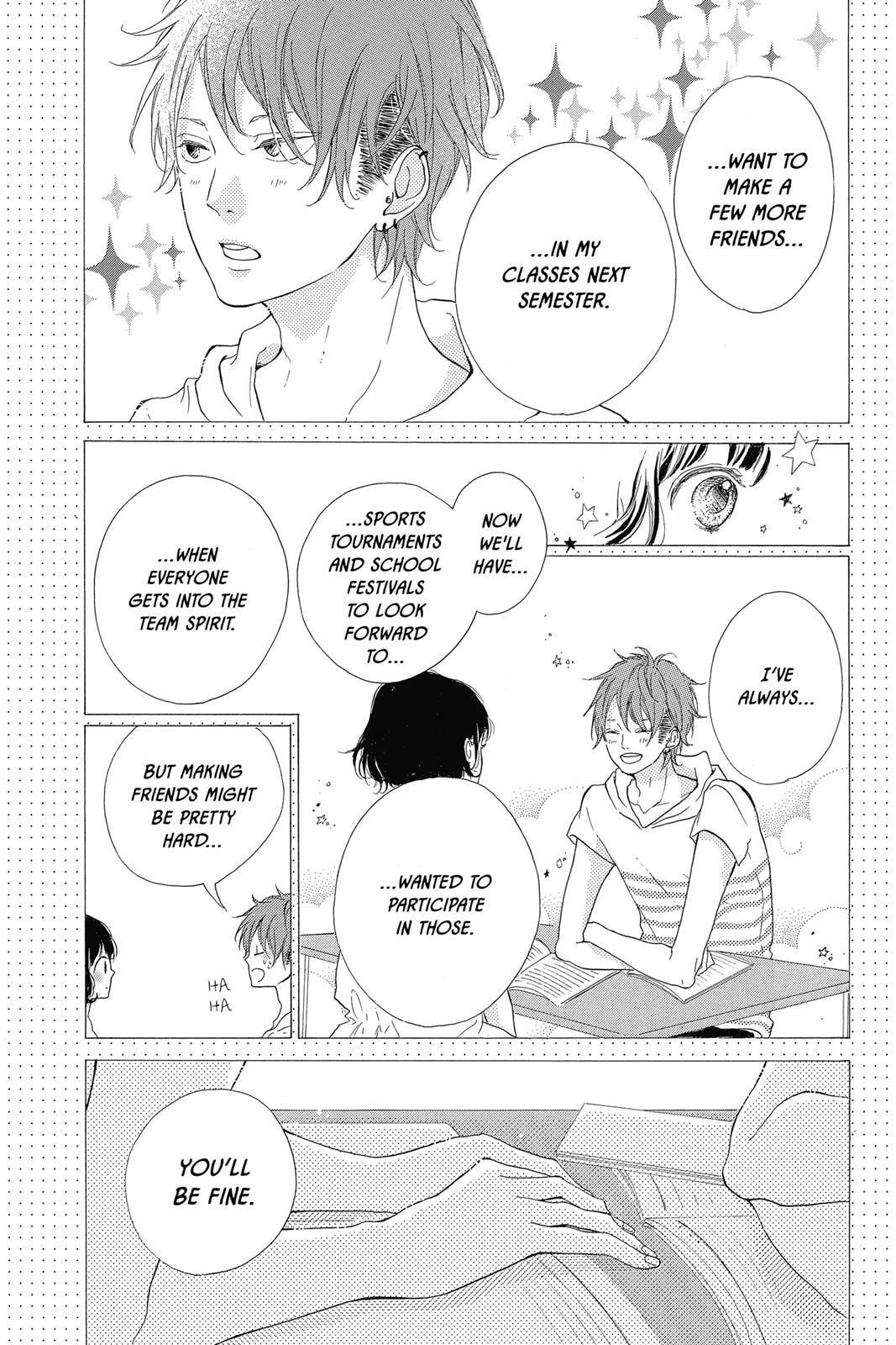 Read Sugar chapter 2 image 160 on Lezhin
