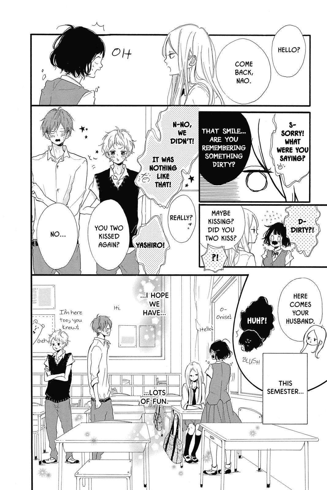 Read Sugar chapter 2 image 162 on Lezhin