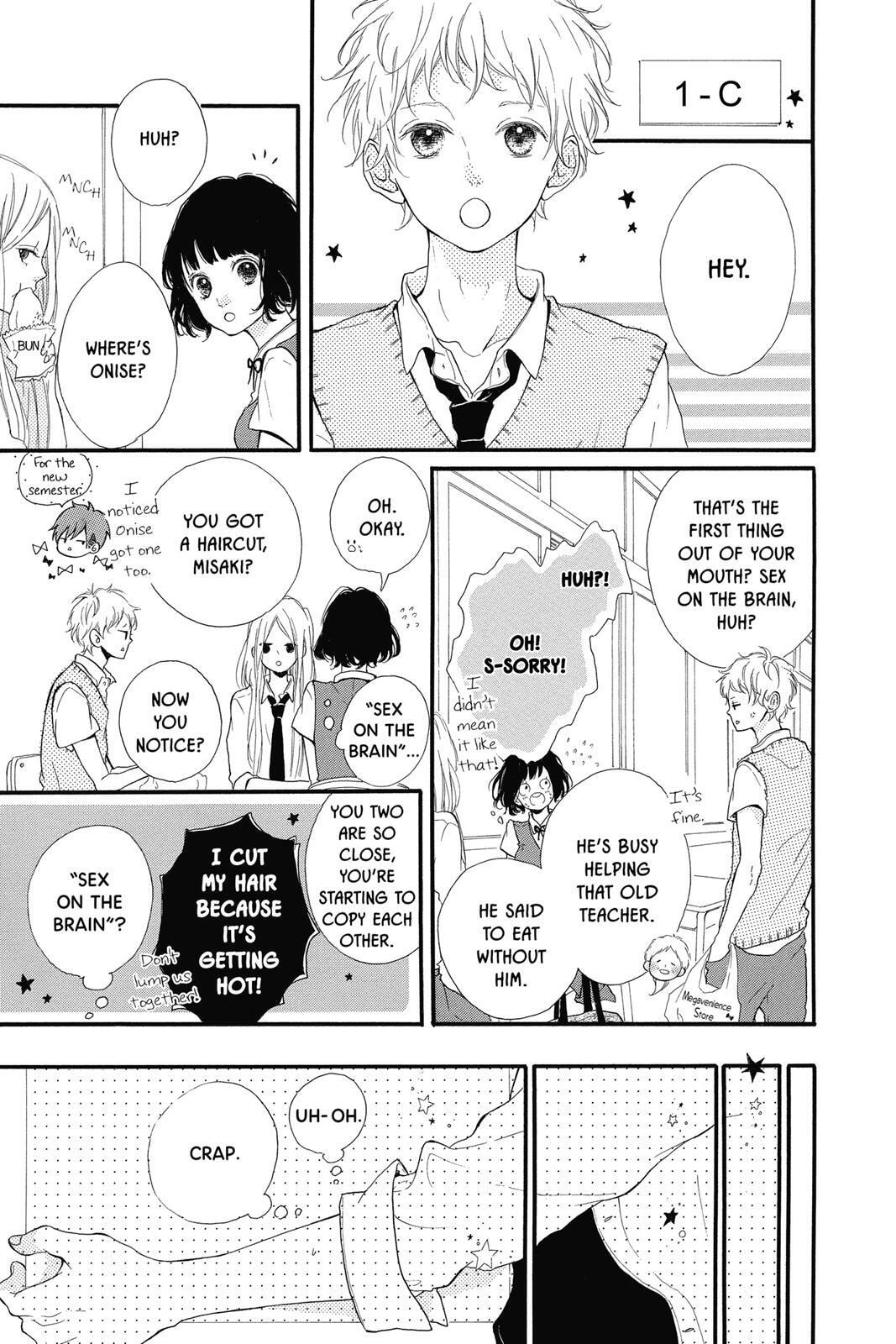 Read Sugar chapter 2 image 163 on Lezhin