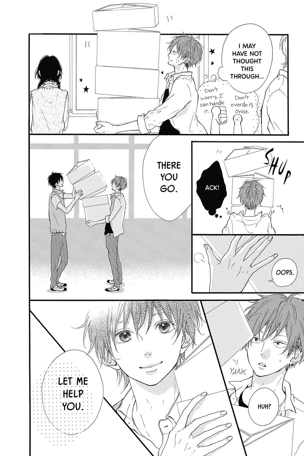Read Sugar chapter 2 image 164 on Lezhin