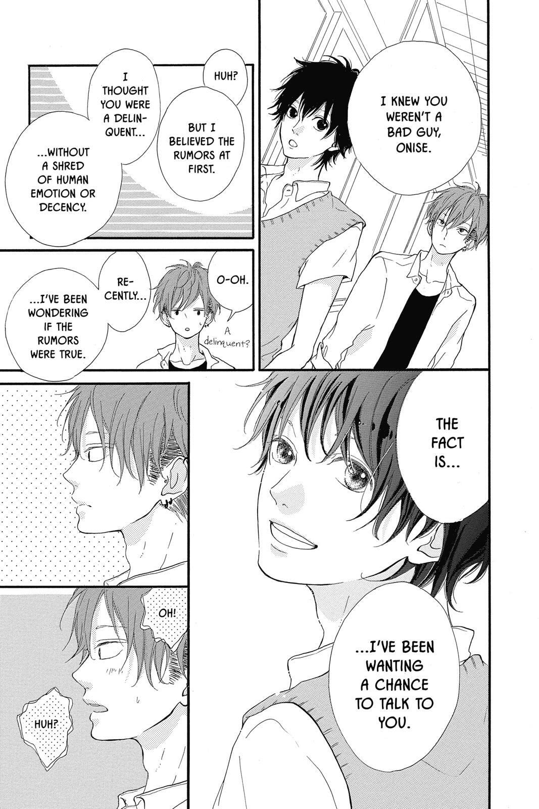Read Sugar chapter 2 image 167 on Lezhin