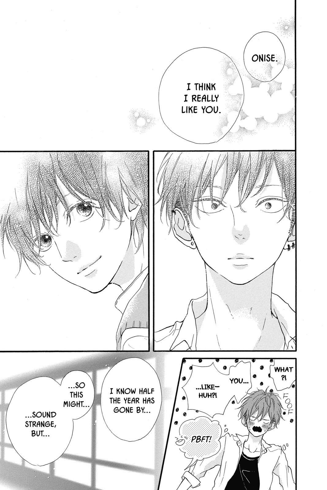 Read Sugar chapter 2 image 171 on Lezhin