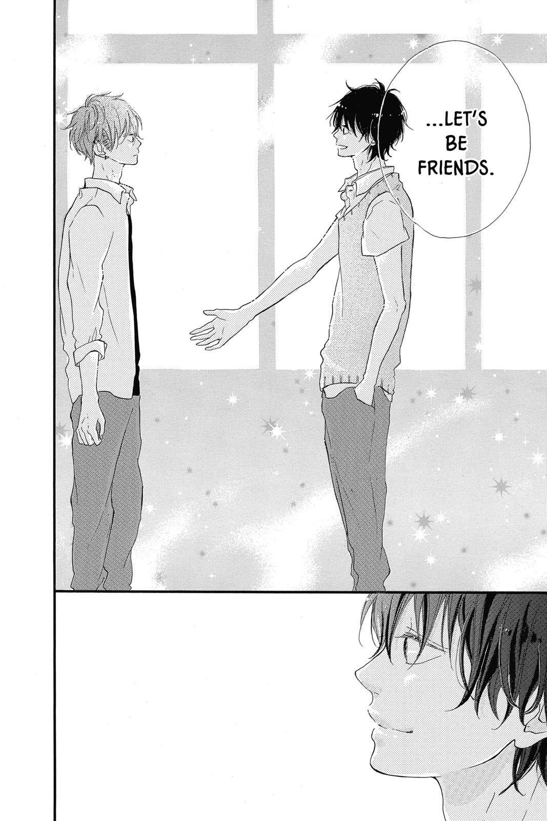 Read Sugar chapter 2 image 172 on Lezhin