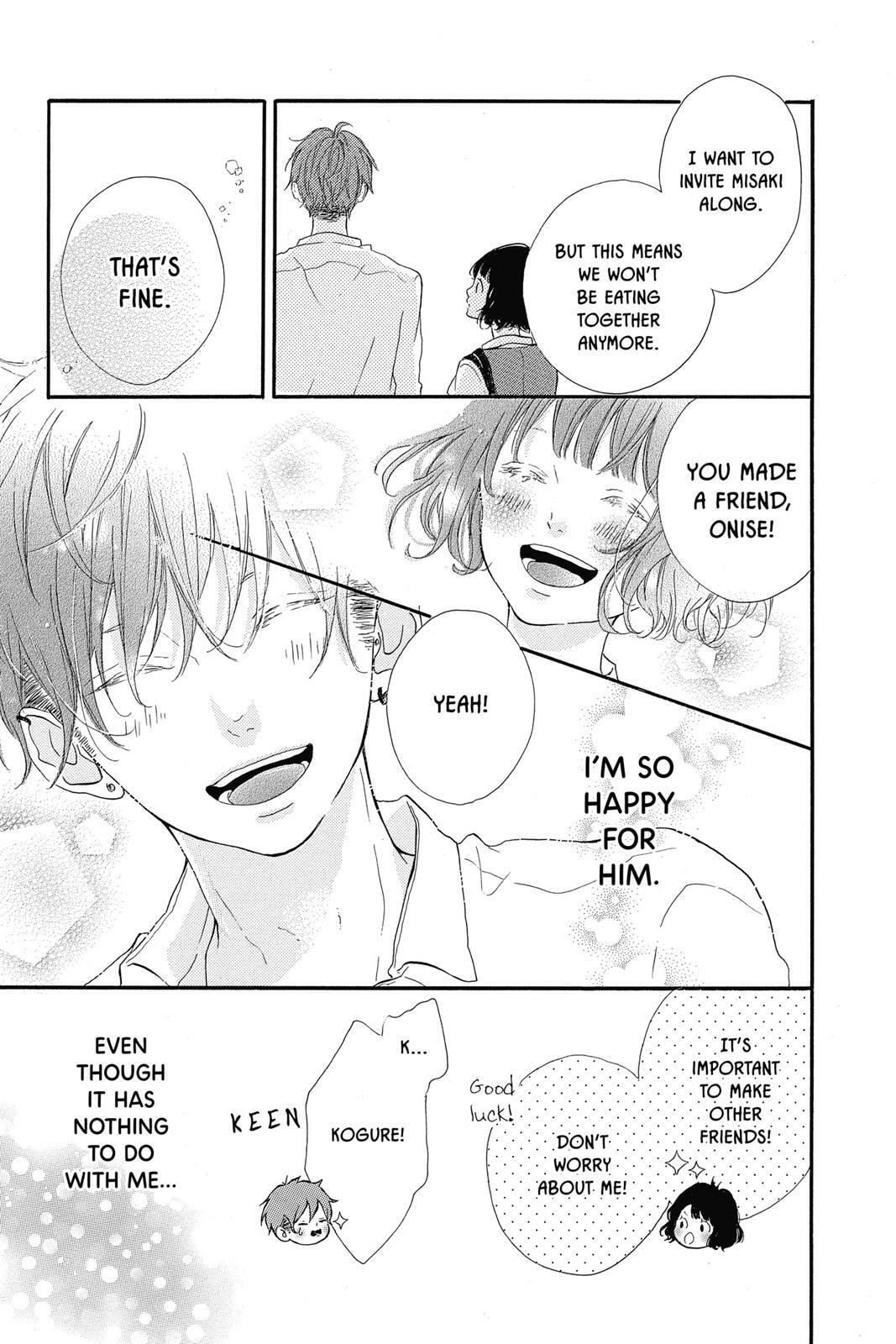 Read Sugar chapter 2 image 175 on Lezhin