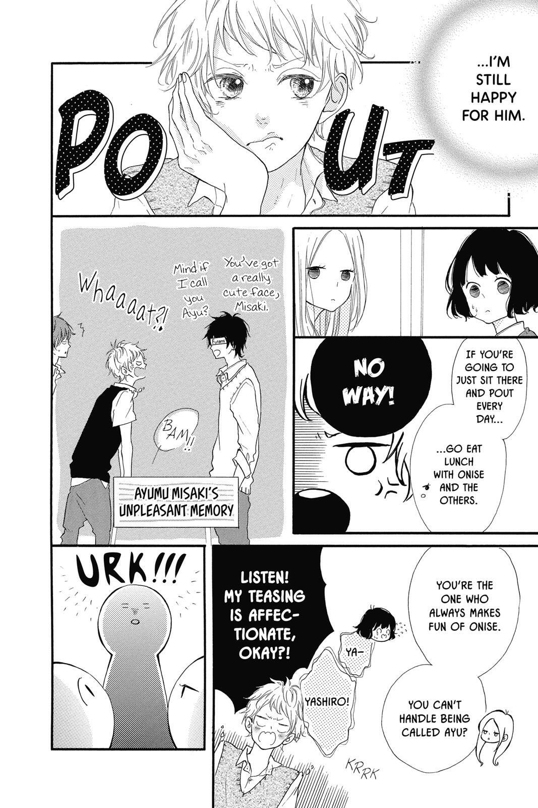 Read Sugar chapter 2 image 176 on Lezhin