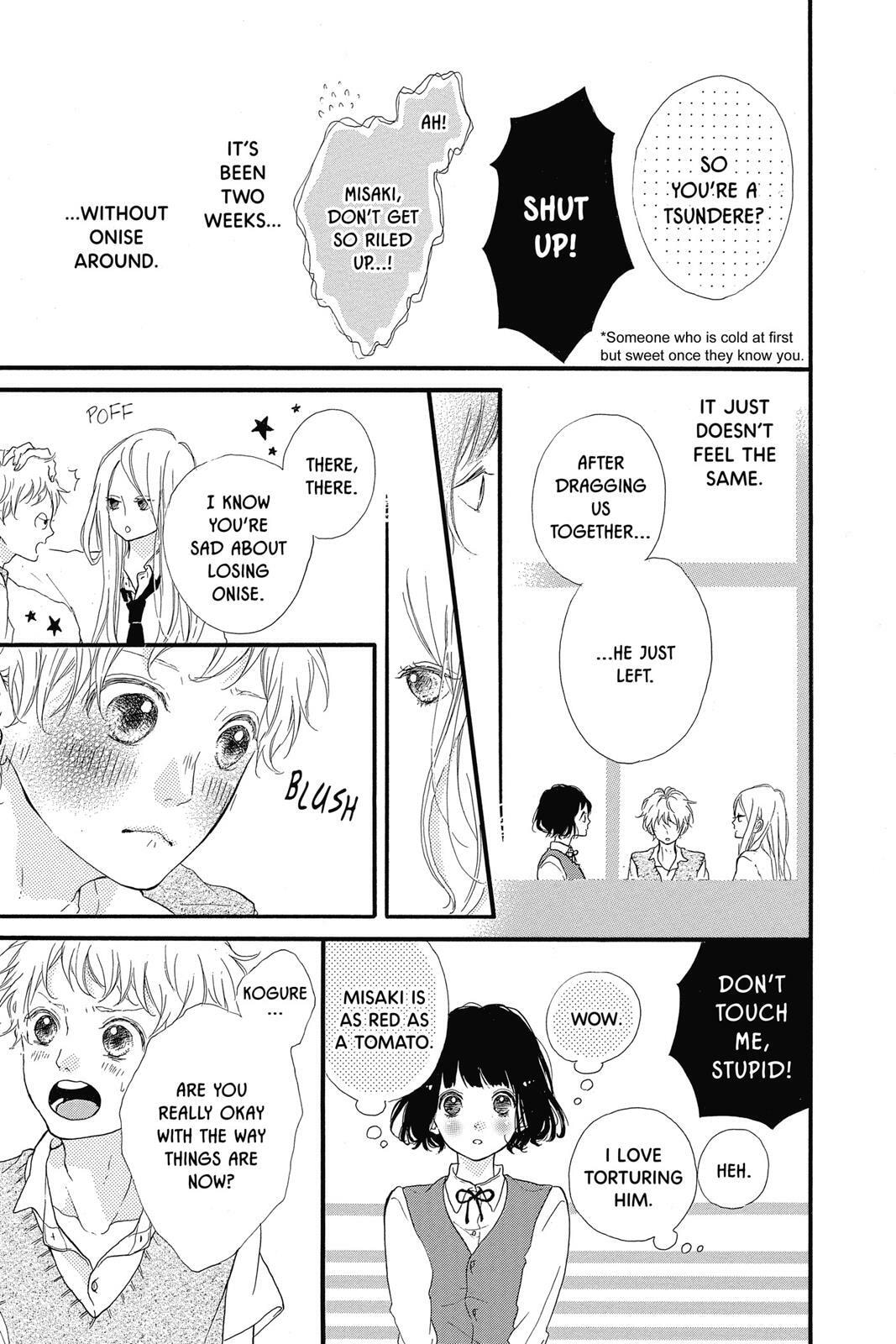 Read Sugar chapter 2 image 177 on Lezhin