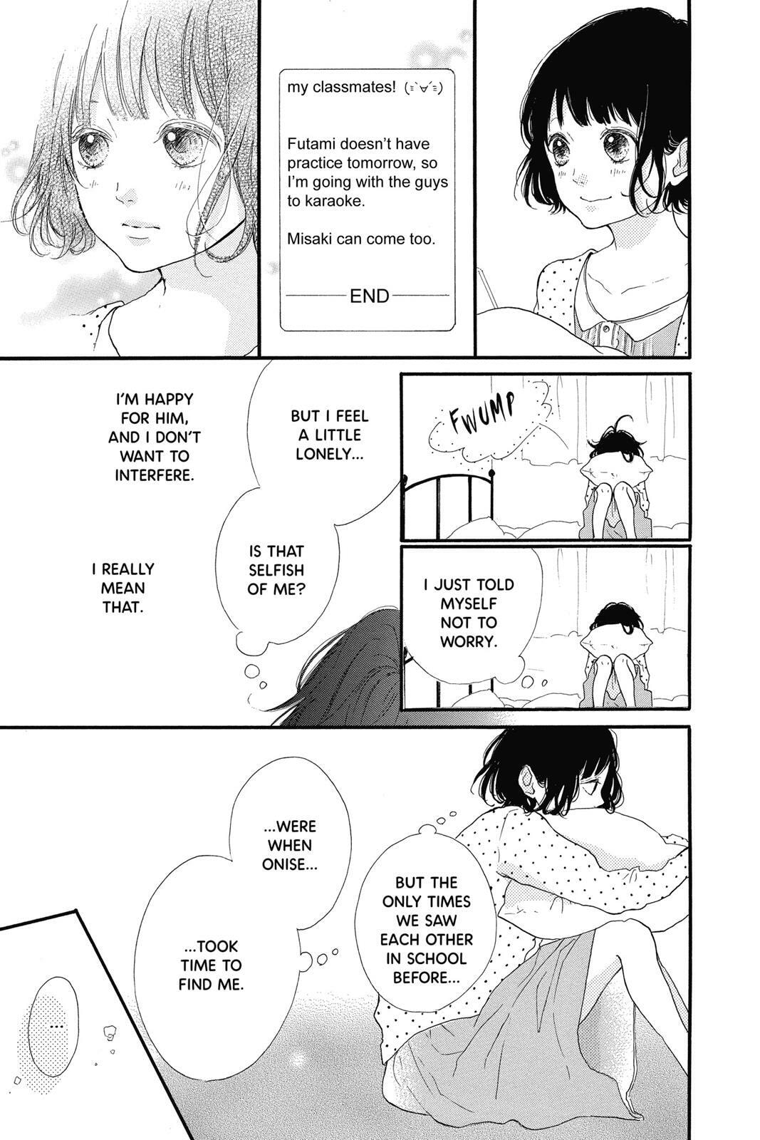 Read Sugar chapter 2 image 179 on Lezhin