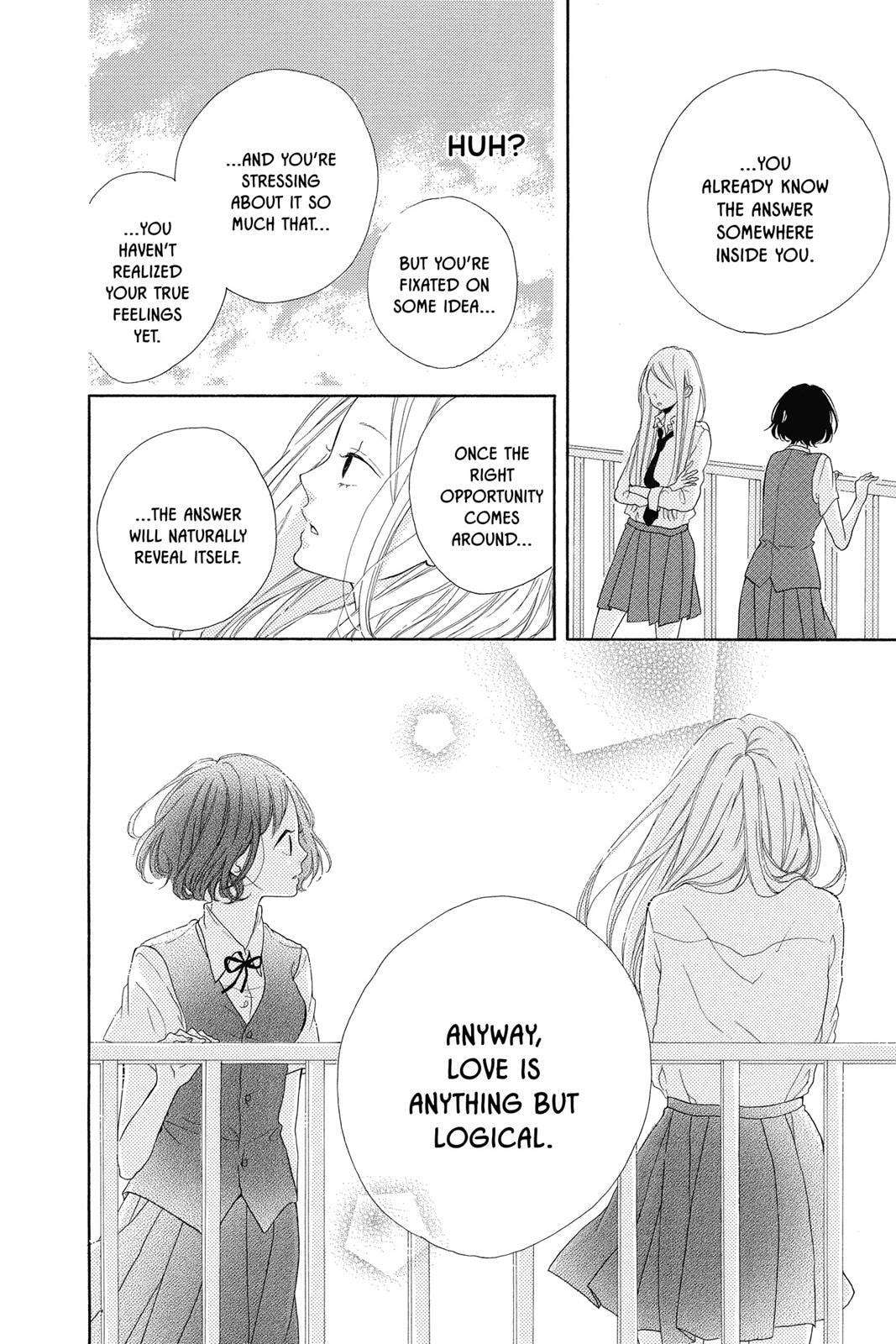 Read Sugar chapter 2 image 18 on Lezhin