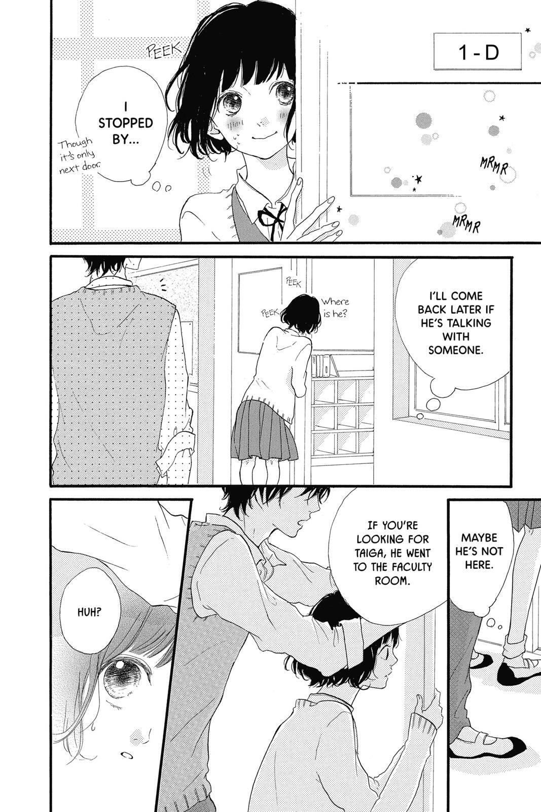Read Sugar chapter 2 image 180 on Lezhin