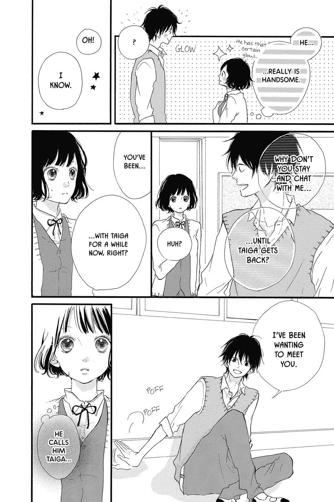 Read Sugar chapter 2 image 182 on Lezhin