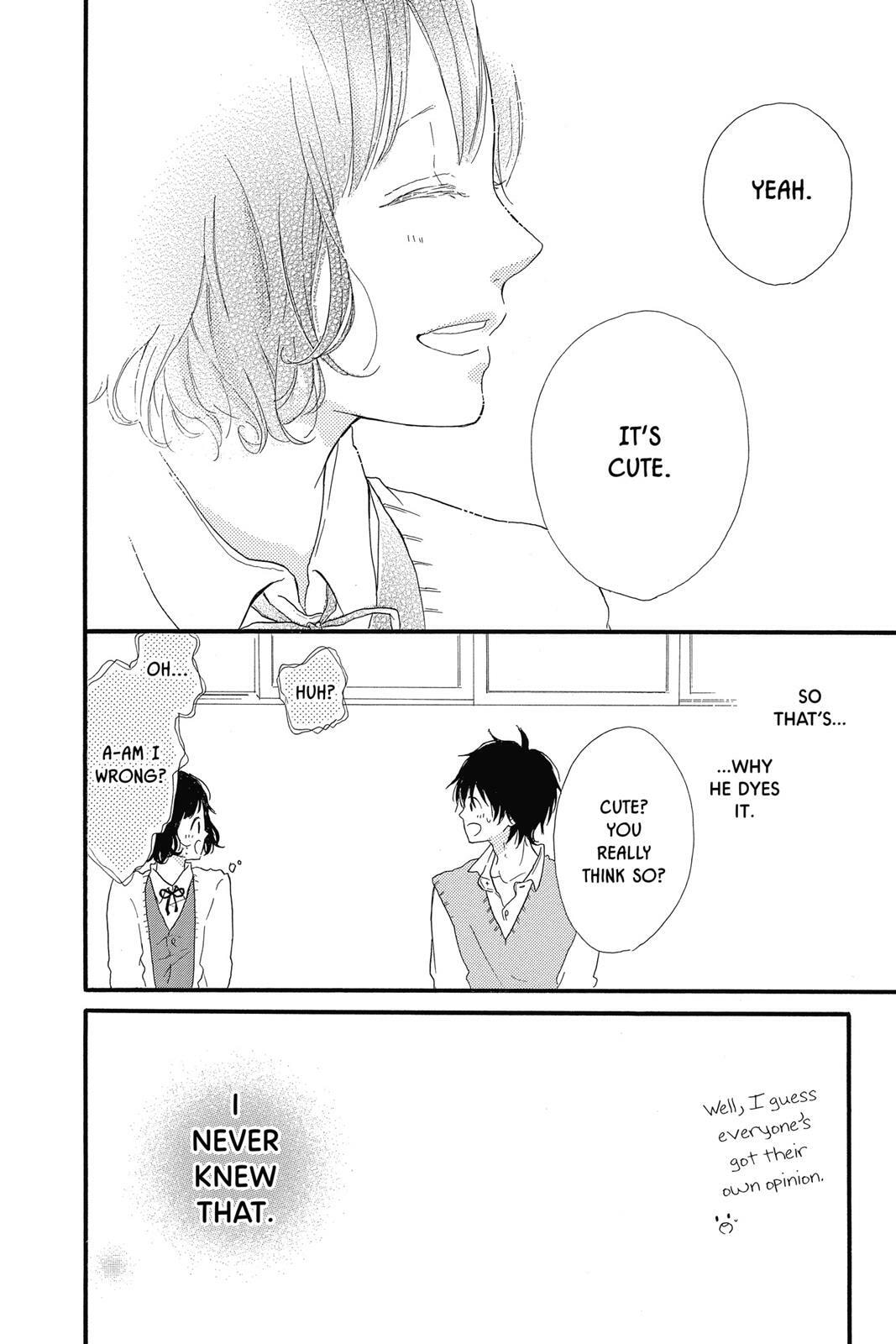 Read Sugar chapter 2 image 184 on Lezhin