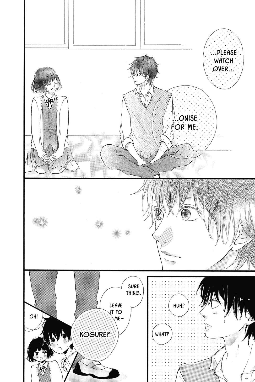 Read Sugar chapter 2 image 186 on Lezhin