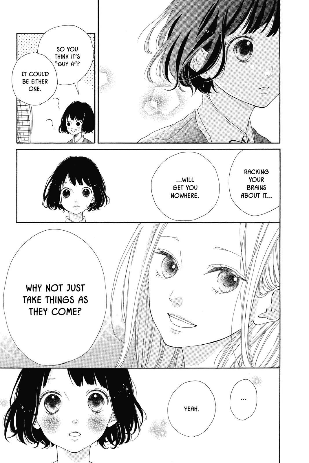 Read Sugar chapter 2 image 19 on Lezhin