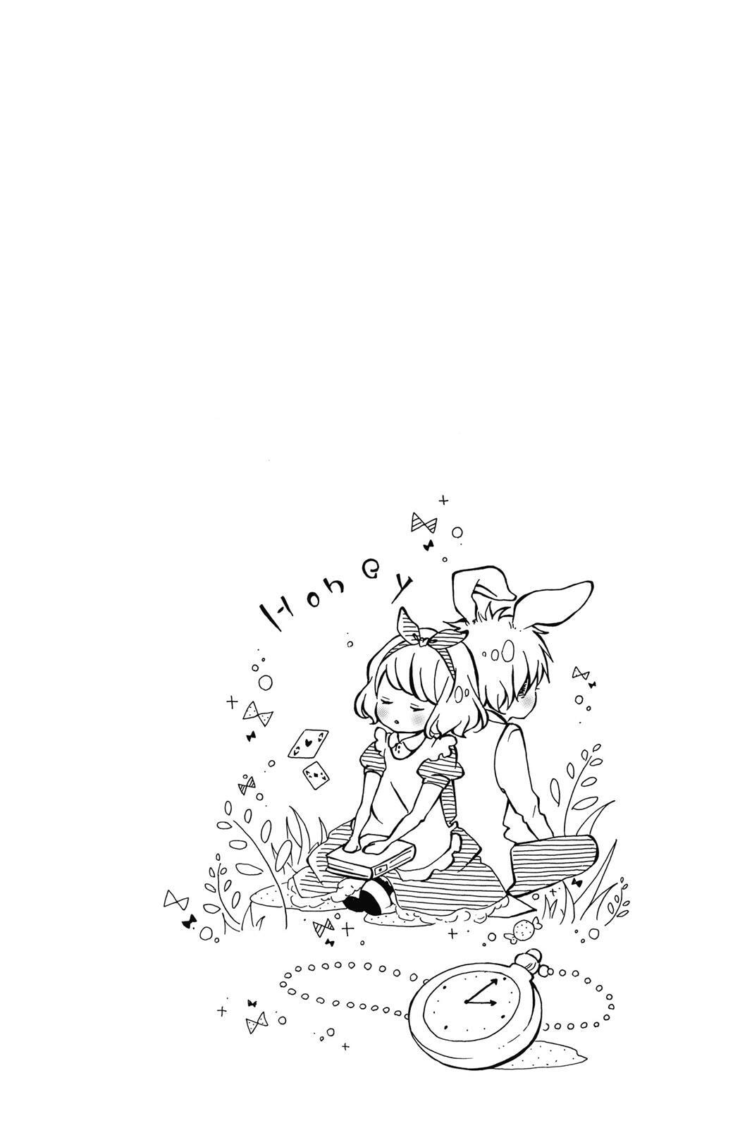 Read Sugar chapter 2 image 191 on Lezhin