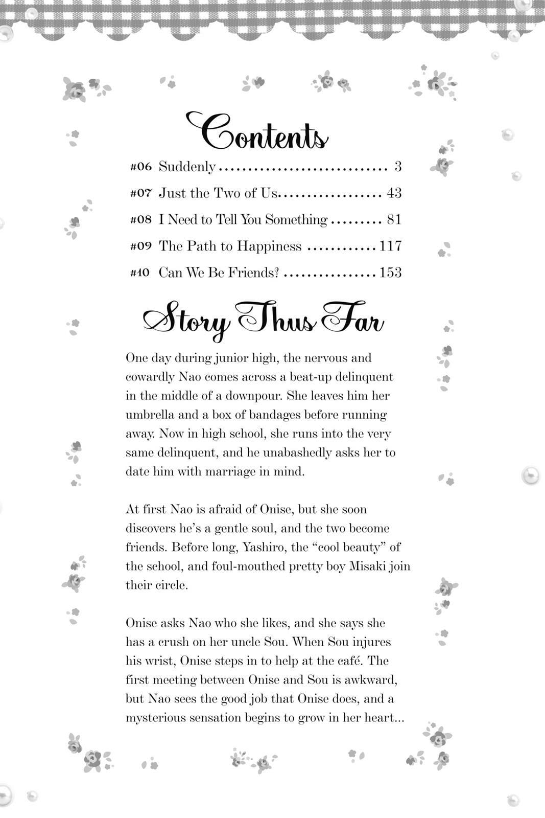 Read Sugar chapter 2 image 2 on Lezhin