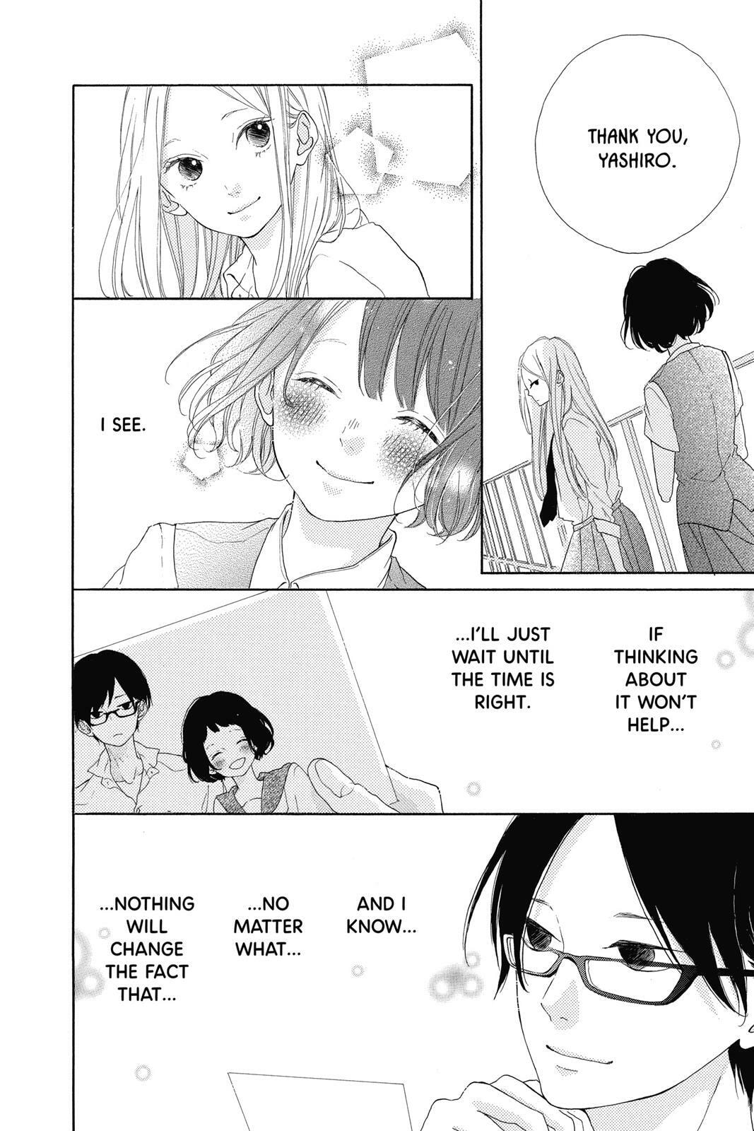Read Sugar chapter 2 image 20 on Lezhin