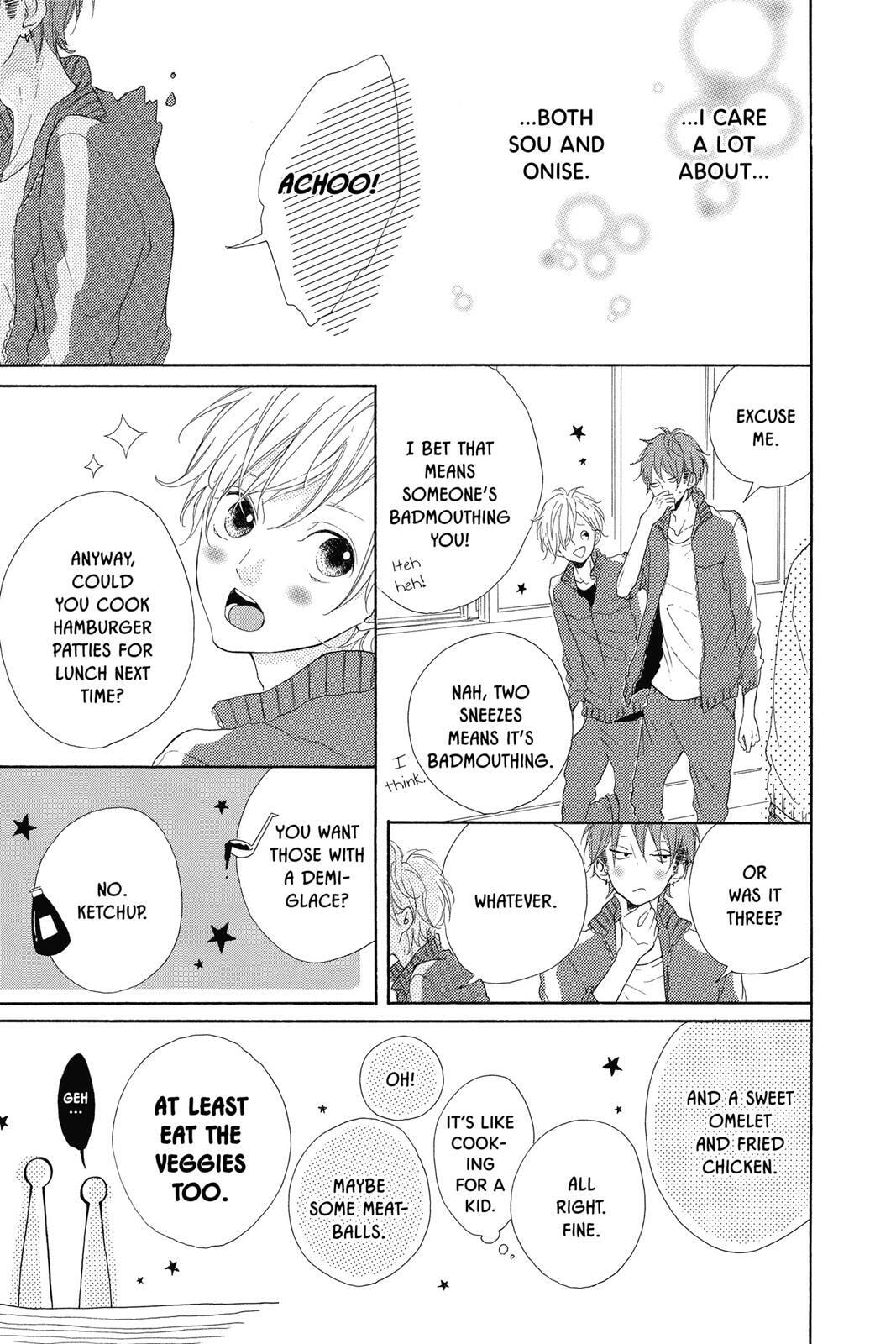 Read Sugar chapter 2 image 21 on Lezhin