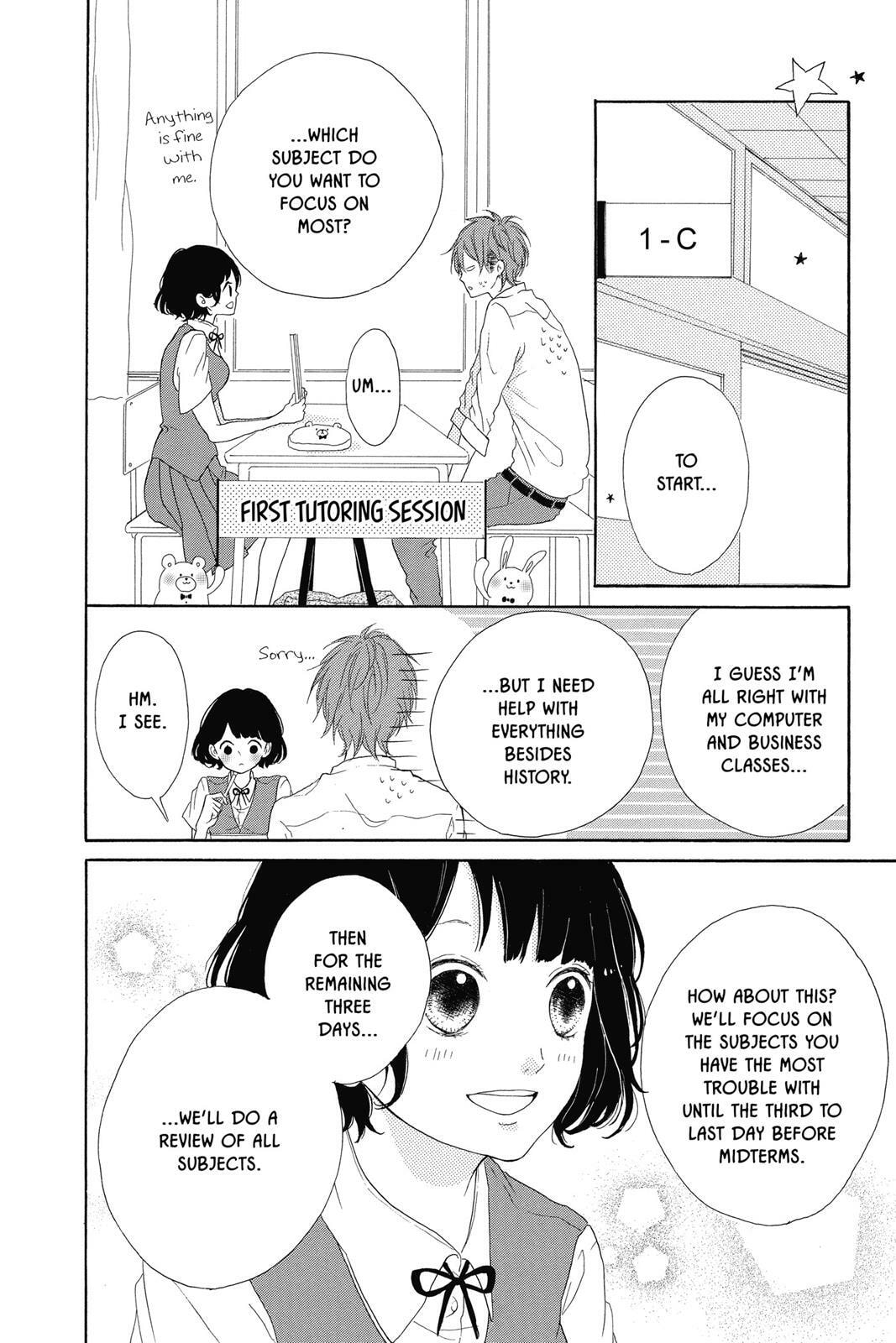 Read Sugar chapter 2 image 22 on Lezhin