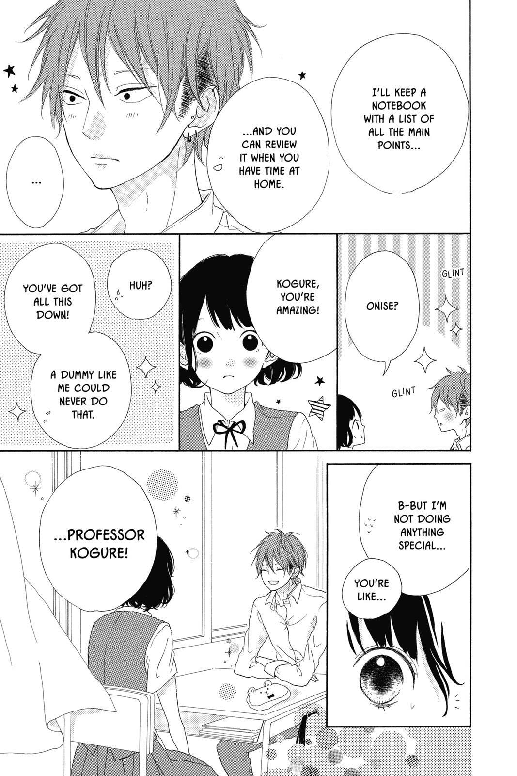 Read Sugar chapter 2 image 23 on Lezhin