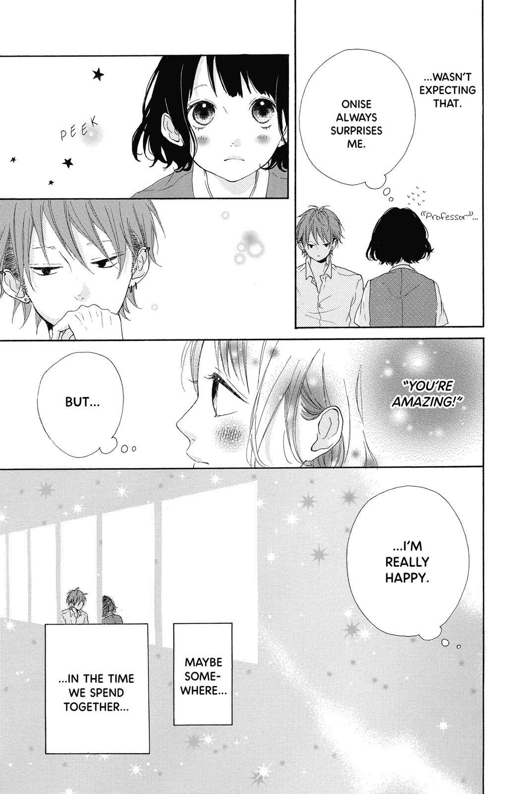 Read Sugar chapter 2 image 25 on Lezhin