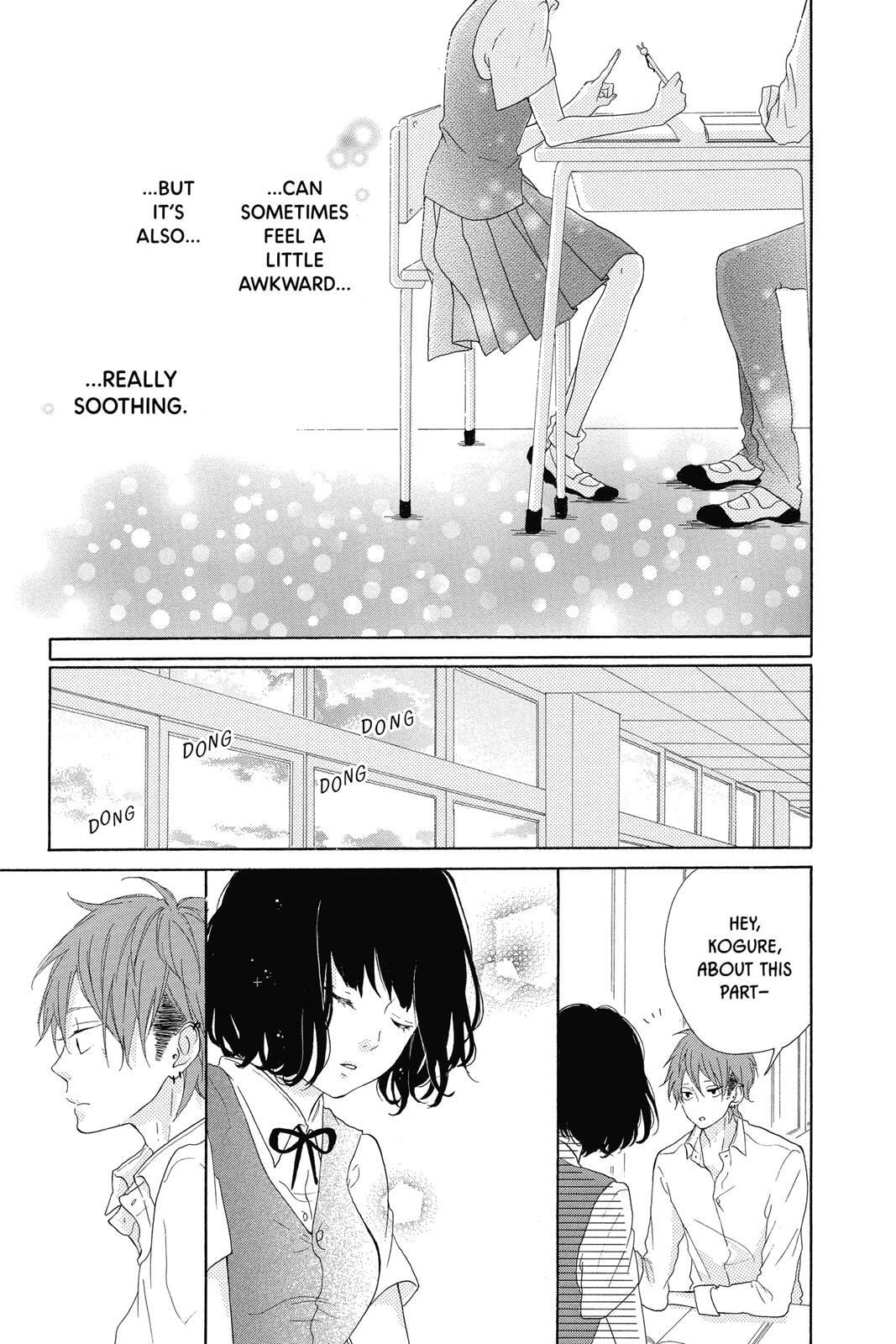 Read Sugar chapter 2 image 27 on Lezhin