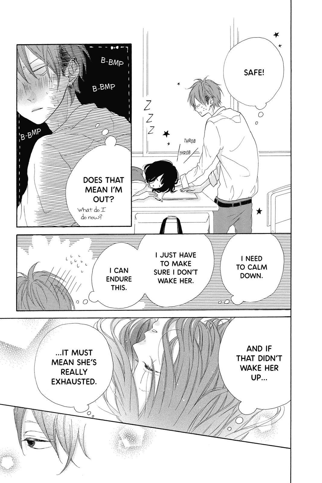 Read Sugar chapter 2 image 29 on Lezhin