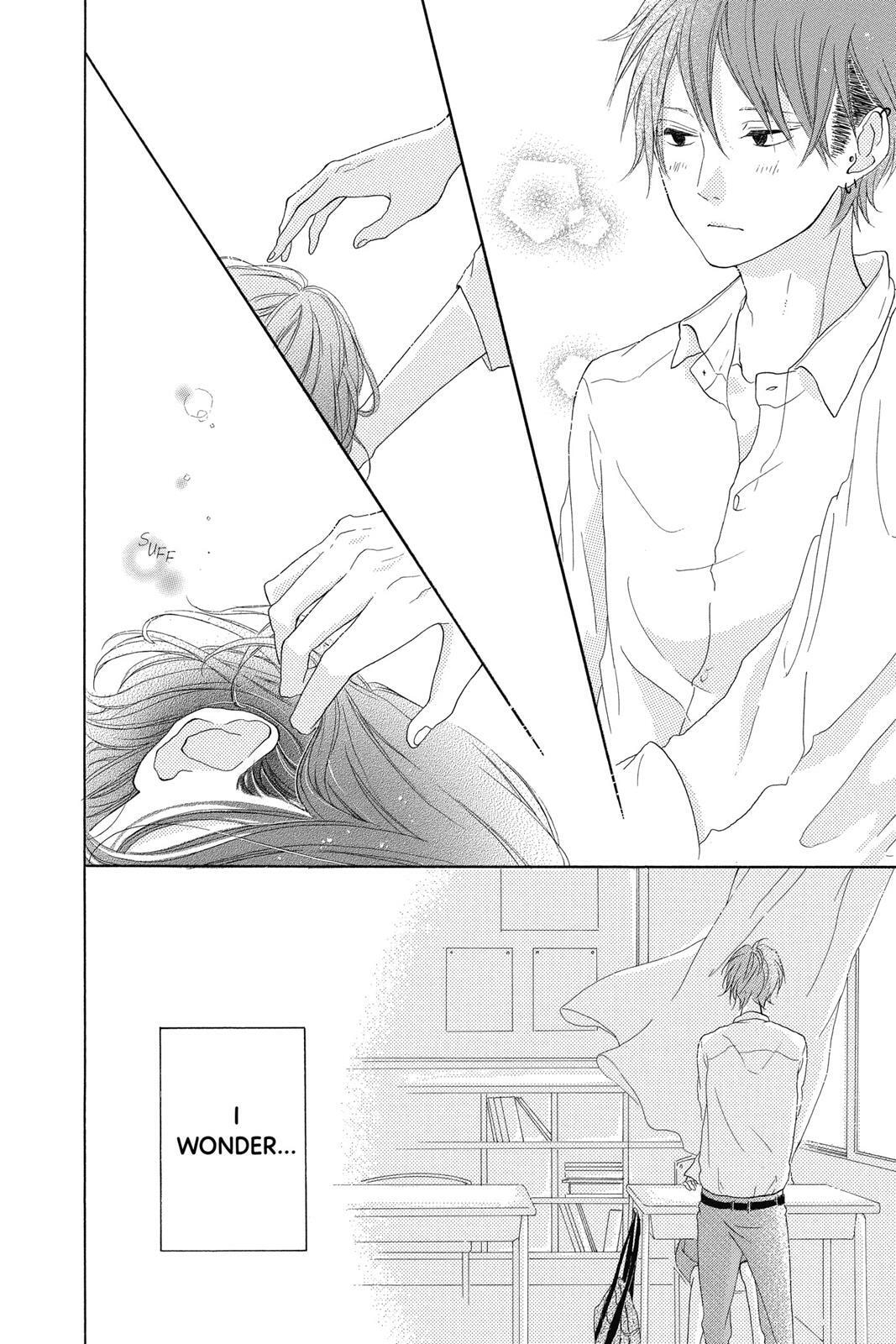 Read Sugar chapter 2 image 30 on Lezhin