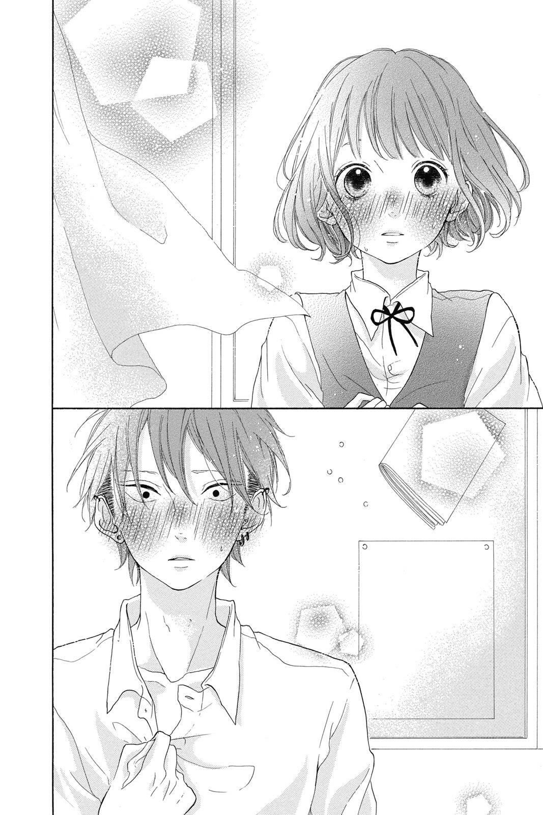 Read Sugar chapter 2 image 34 on Lezhin