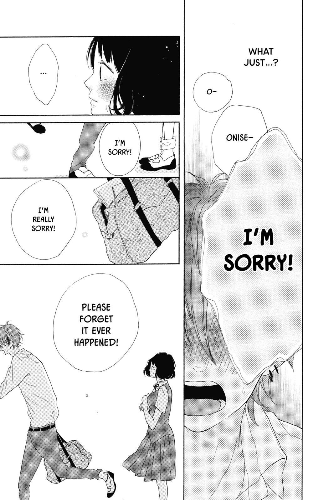 Read Sugar chapter 2 image 35 on Lezhin