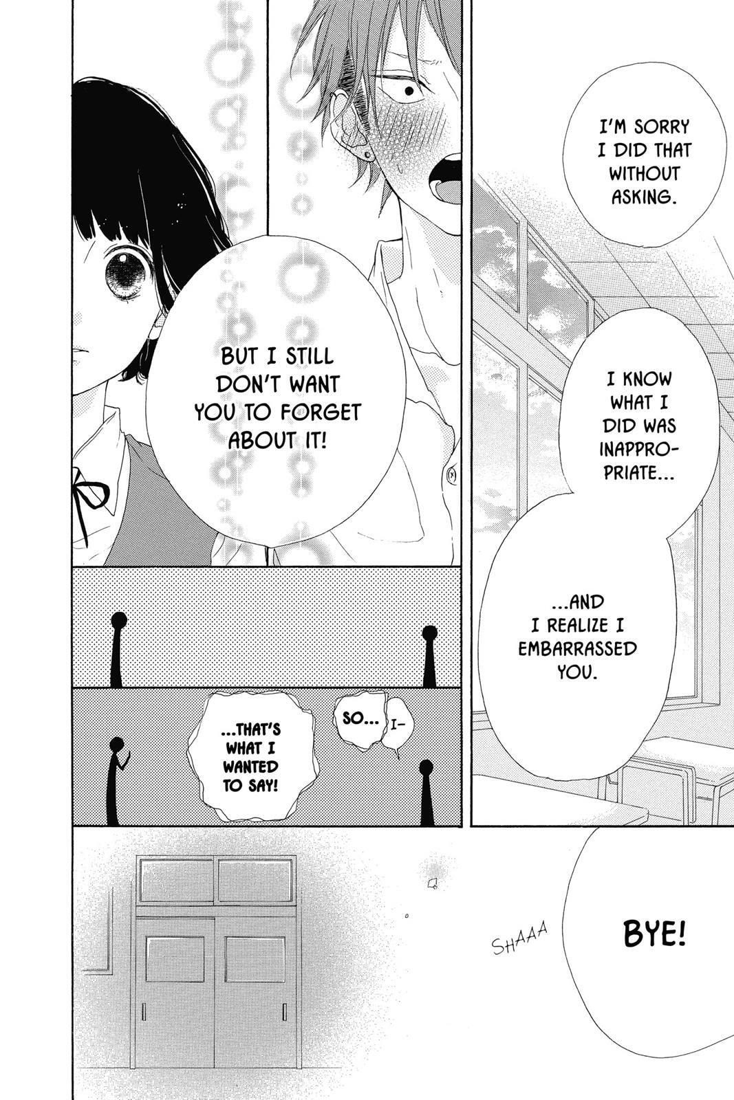 Read Sugar chapter 2 image 38 on Lezhin