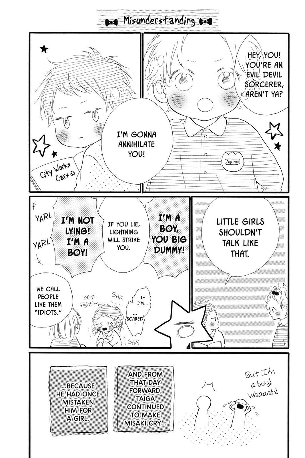 Read Sugar chapter 2 image 42 on Lezhin