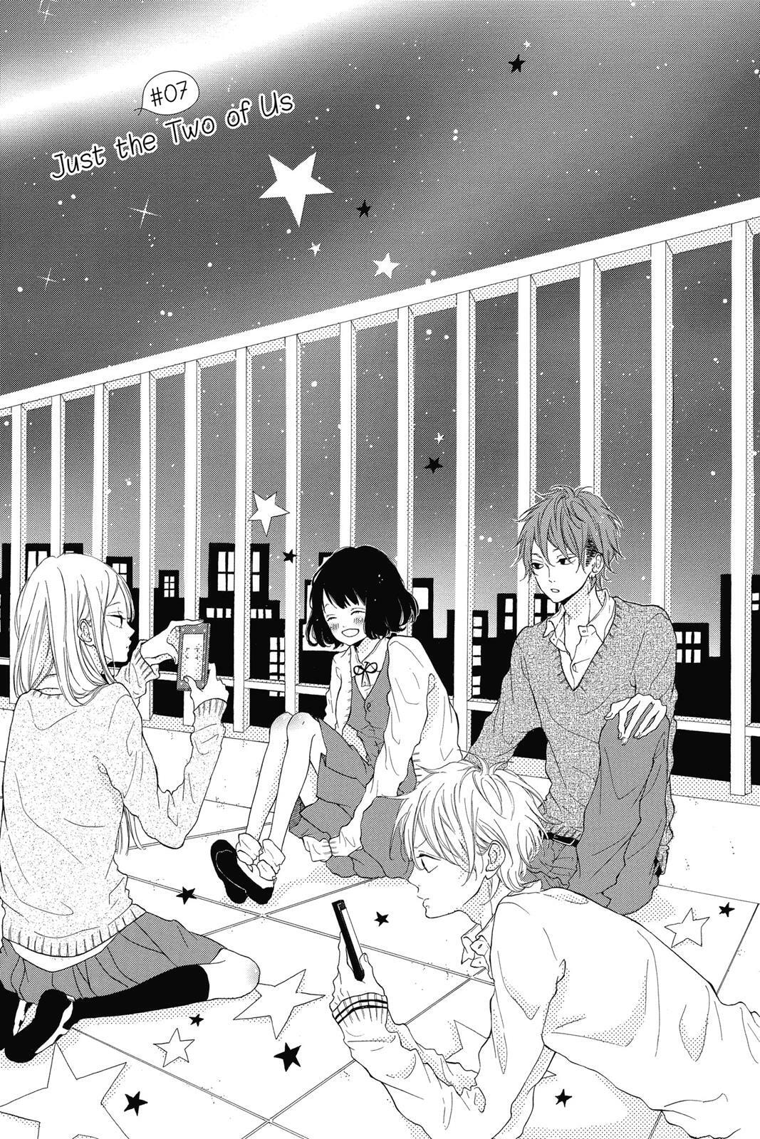 Read Sugar chapter 2 image 43 on Lezhin