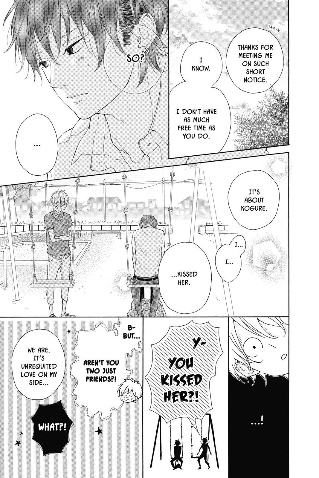 Read Sugar chapter 2 image 45 on Lezhin