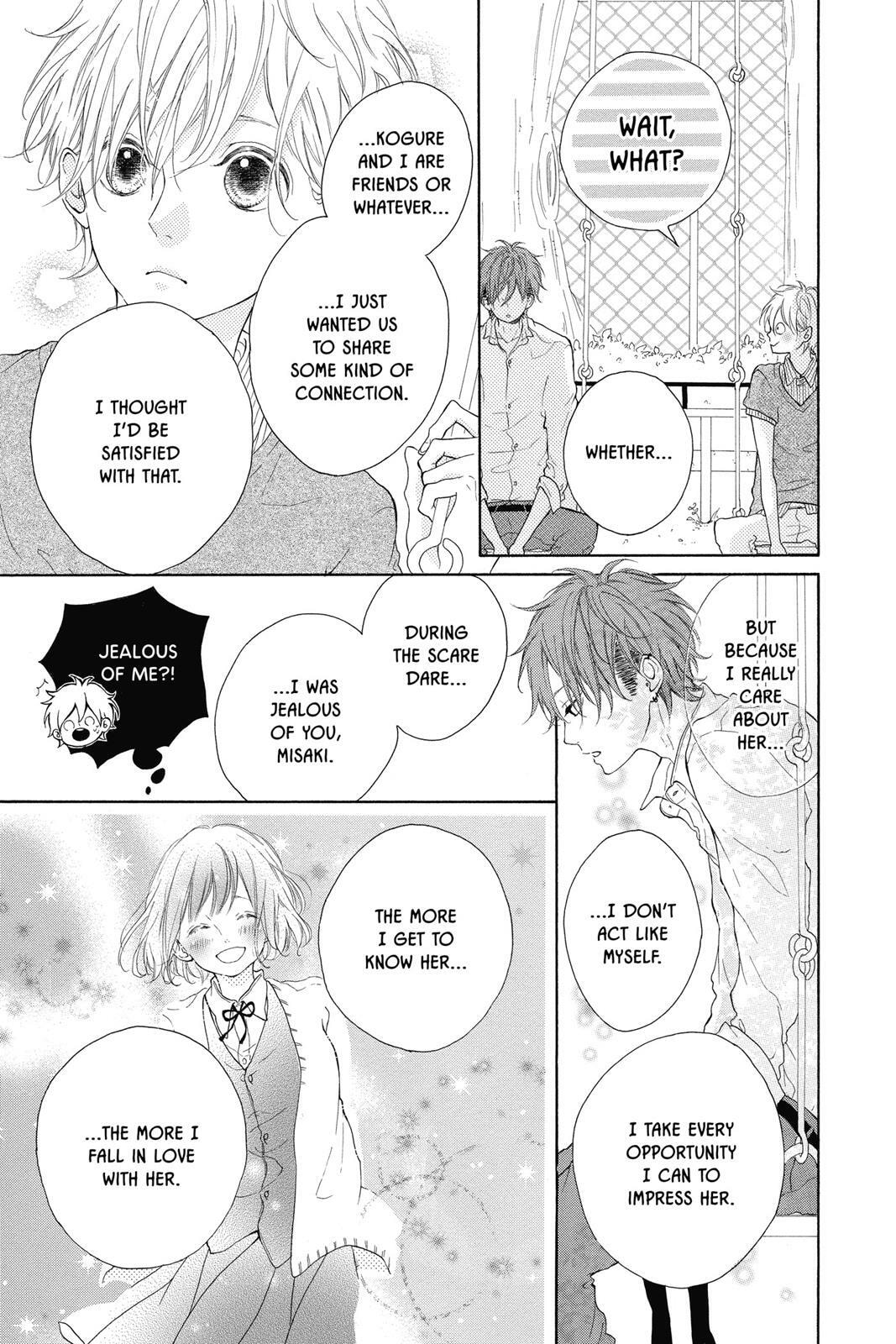 Read Sugar chapter 2 image 47 on Lezhin