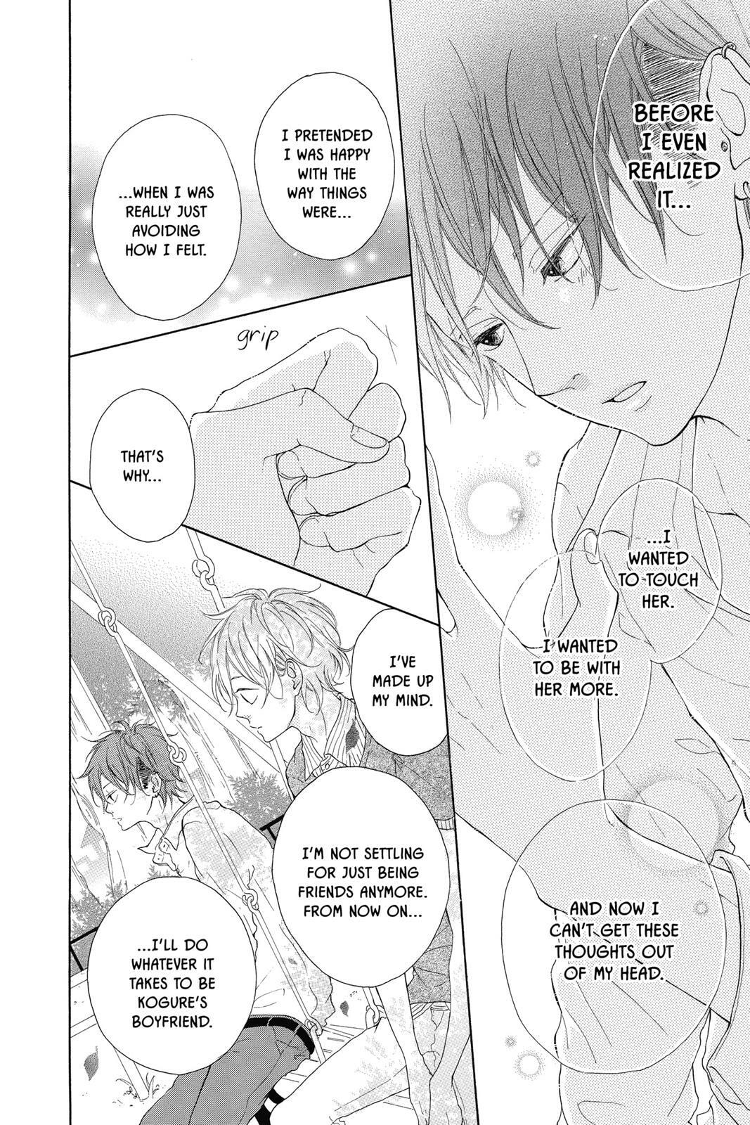 Read Sugar chapter 2 image 48 on Lezhin