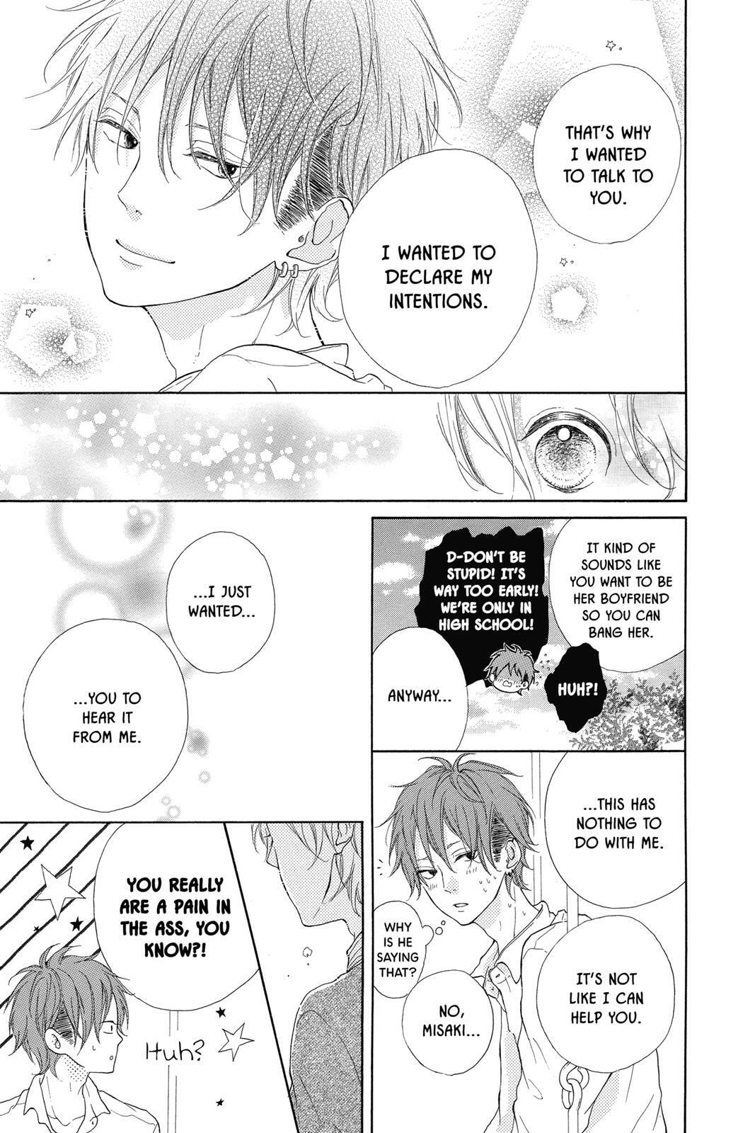 Read Sugar chapter 2 image 49 on Lezhin