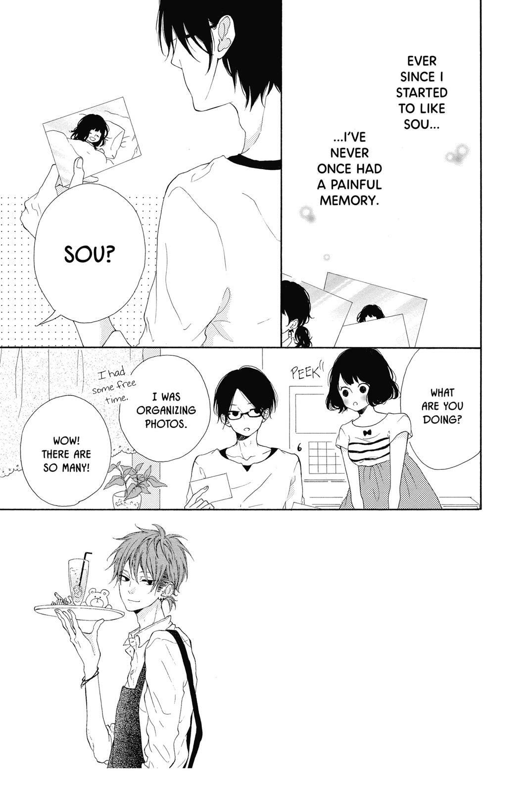 Read Sugar chapter 2 image 5 on Lezhin